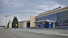 Челябинский аэропорт станет знаменитостью