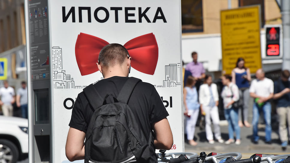 ипотечные кредиты в банках узбекистана займ кард 24