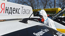 «Яндекс» вызовут на КТ