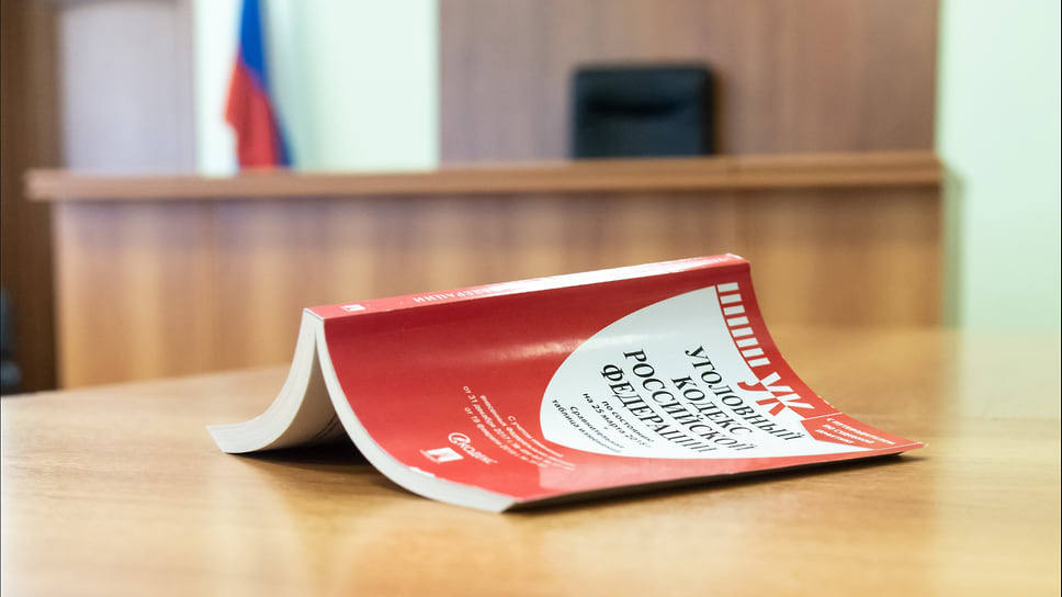 Обвинительное заключение  утверждено, дело Василия Сороки рассмотрит Миасский городской суд