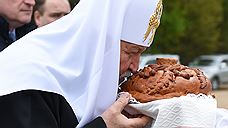 Патриарх Кирилл впервые посетит Зауралье