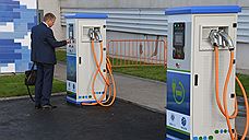 «Россети» построят в Челябинске зарядные станции для электромобилей