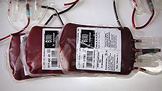 Курганский «Синтез»  запускает производство контейнеров для донорской крови