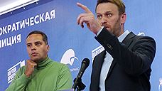 Соратник Навального заявил об отрицательном эффекте проекта Томинского ГОКа для конкурентоспобности Челябинской области