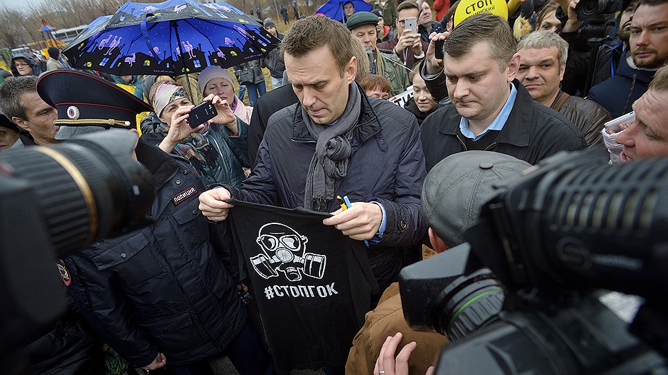 Что Алексей Навальный обещал на митинге в Челябинске