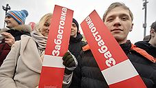 В Челябинске Росгвардия задержала двух волонтеров штаба Алексея Навального