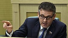 Областной суд назначил дату оглашения решения по апелляции дела экс-сенатора Константина Цыбко
