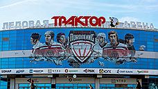Определился состав участников хоккейного Кубка губернатора Челябинской области