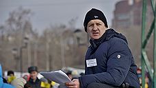 Активист «Стоп ГОКа» потребовал взыскать 1 рубль с министра экологии Челябинской области за оскорбление чести и достоинства
