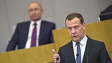 «Открытая Россия» включила Челябинск в число городов, где соберут подписи за отставку Дмитрия Медведева