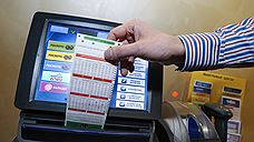 Продажи лотерейных билетов на Южном Урале выросли на 55%