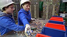 У челябинского завода по переработке батареек может появиться конкурент в Подмосковье