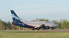Nordavia открывает рейсы из Челябинска в Сочи