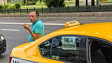 Перевозчики Челябинской и Курганской областей легализовали межрегиональные поездки легковым такси
