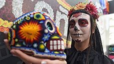 Челябинская митрополия выступила против мексиканского Дня мертвых в России