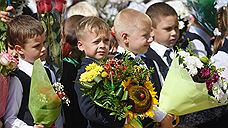В школы Челябинска зачислено более 15 тысяч первоклассников