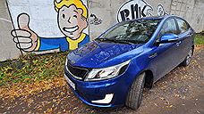 Самой популярной моделью автомобиля в Челябинске остается KIA Rio