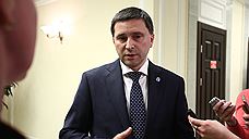 Министр экологии России проведет в Челябинске совещание по вопросу вывоза мусора