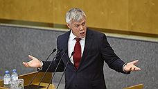 Челябинский депутат предложил вернуть деньги вкладчикам «Югры» из средств госказны
