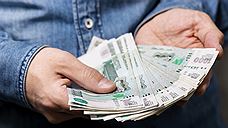 Аналитики назвали среднюю предлагаемую зарплату в Челябинской области