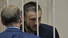Защита Николая Сандакова обжалует его арест