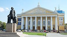 Челябинское УФАС обязало минстрой региона внести изменения в контракт на ремонт театра оперы и балета
