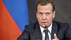 Дмитрий Медведев анонсировал встречу глав регионов стран ШОС в Челябинске