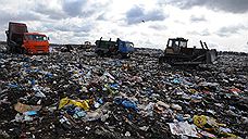 ОНФ зафиксировал сжигание мусора на полигоне ТКО в Полетаево