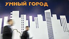 В Челябинске планируют установить «умные» мусорные контейнеры