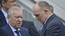 Челябинский губернатор объявил об отставке главы областного центра