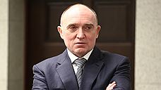 Бориса Дубровского переизбрали на пост председателя движения «За возрождение Урала»