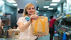 В Кургане откроется первый McDonalds