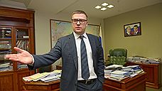 Владимир Путин назначил врио губернатора Челябинской области