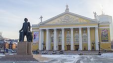 В Челябинске приостановили аукцион на реставрацию оперного театра