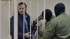 Российские политконсультанты потребовали пересмотреть уголовное дело Николая Сандакова