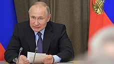 Челябинец спросил Владимира Путина, не надоело ли ему быть президентом