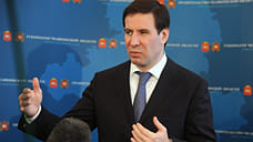 Михаил Юревич возглавил рейтинг известности региональной элиты