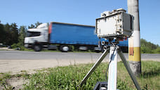 С дорог Челябинской области уберут передвижные камеры видеофиксации