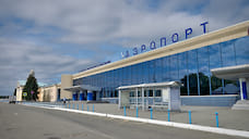 В аэропорту Челябинска трап врезался в самолет