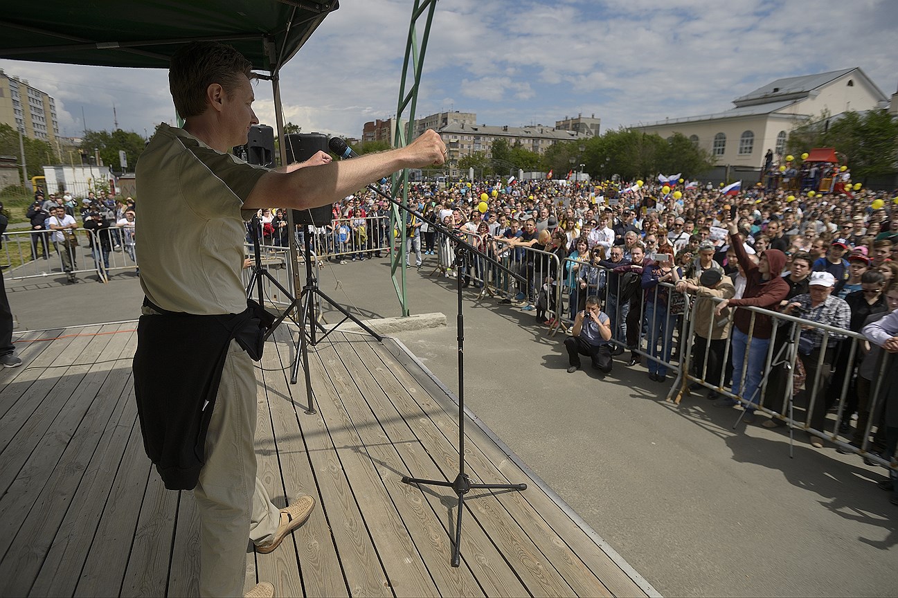 Организаторы митинга заявили о 4 тыс. собравшихся