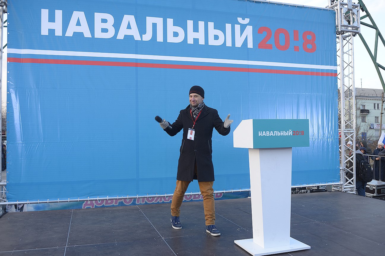 Координатор челябинского штаба Навального Алексей Табалов подал в мэрию 80 уведомлений о митинге с участием политика, прежде чем акция была согласована