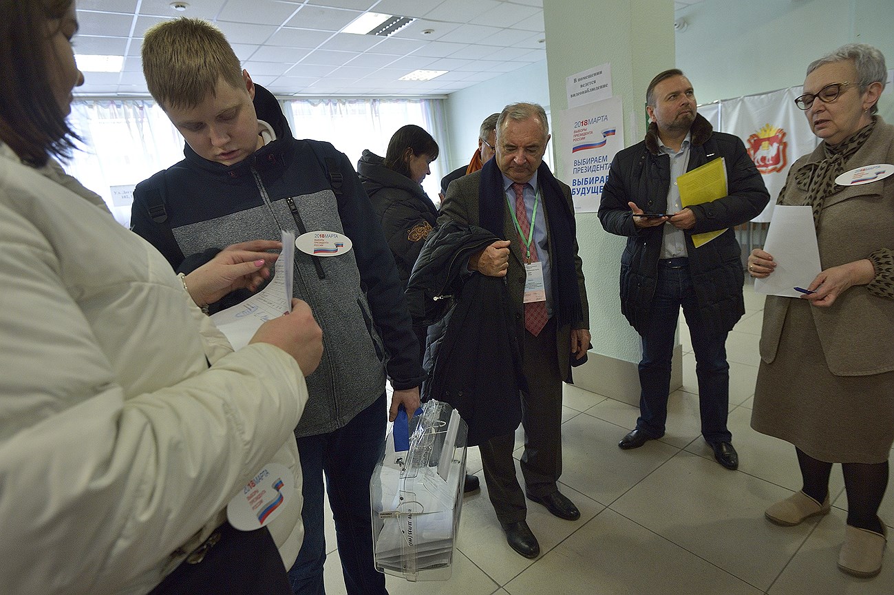 За выборами в Челябинской области наблюдали представители ОБСЕ