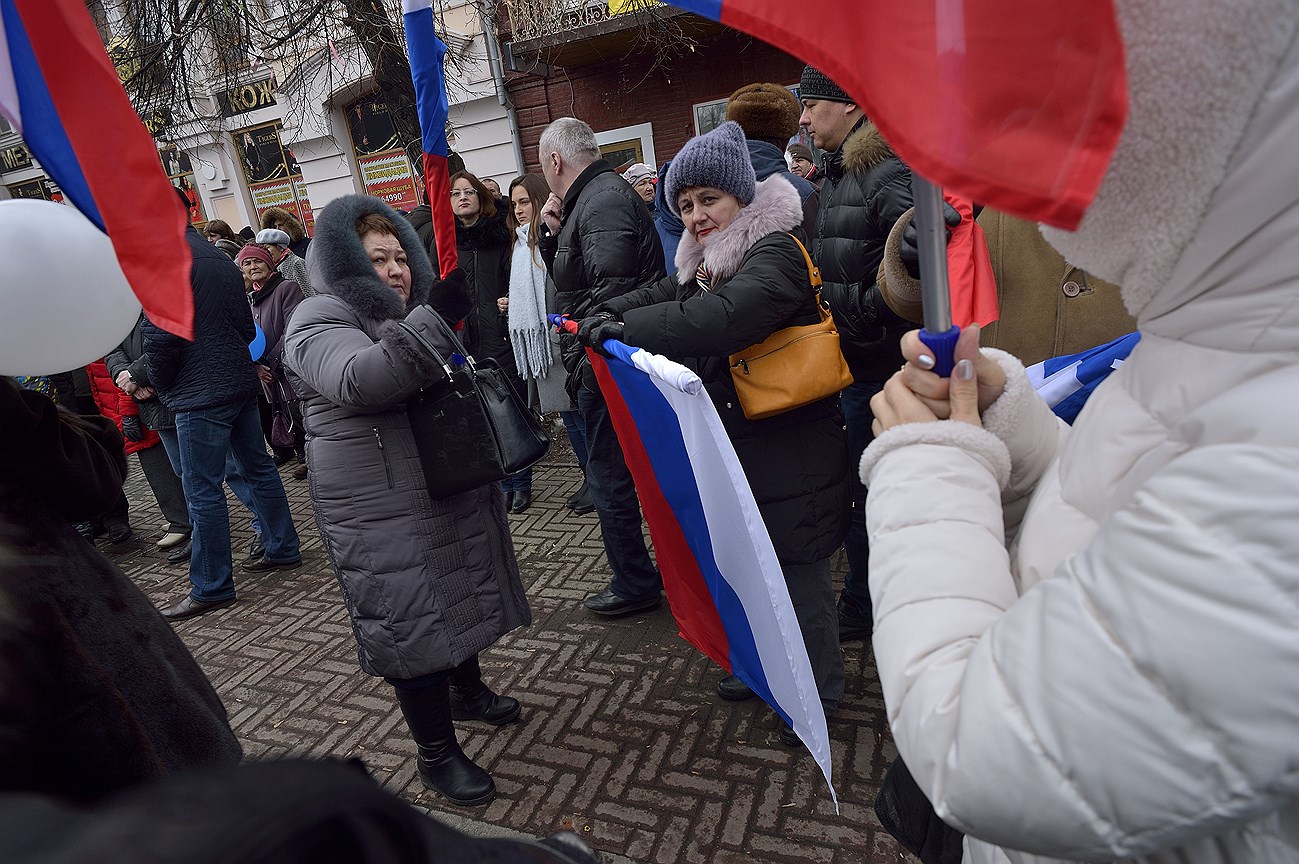 В региональном отделении «Единой России» насчитали 4 тыс. участников митинга-концерта