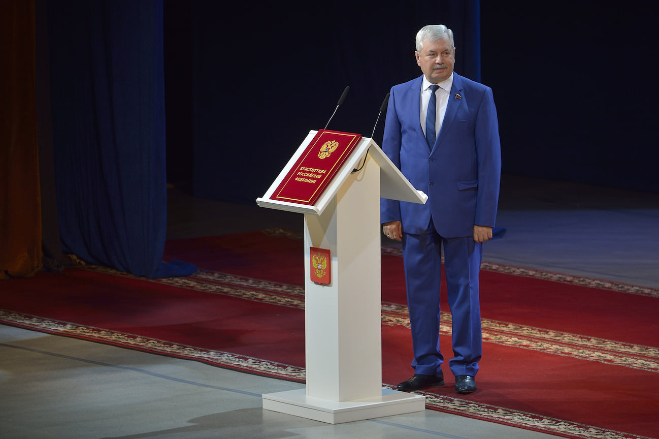 Инаугурация губернатора Челябинской области Алексея Текслера