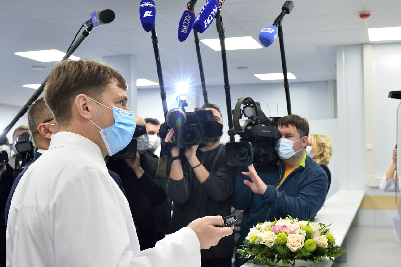 Открытие Челябинского областного инфекционного центра