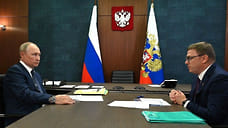 Владимир Путин посетил Челябинскую область