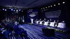 Челябинск принял II Форум глав регионов ШОС