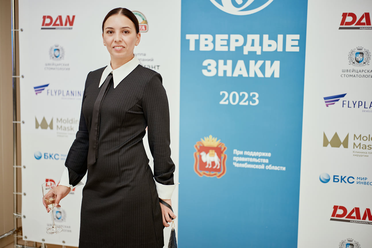 Церемония вручения премии «Твердые знаки» в Челябинске