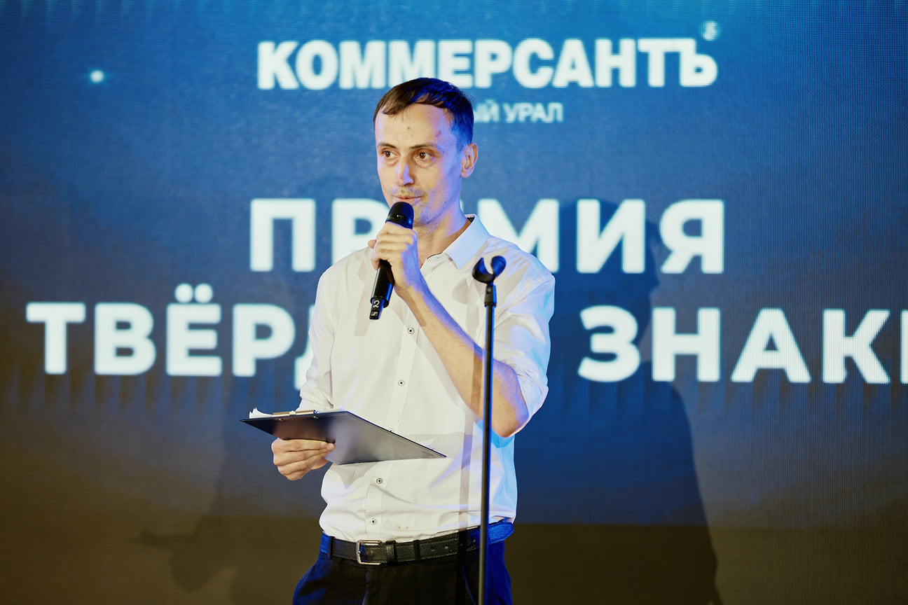 Церемония вручения премии «Твердые знаки» в Челябинске