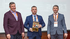 Автомобильный завод «Урал» обсудил с представителями товаропроводящей сети итоги работы и планы